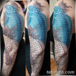 снимка Сини татуировки от 18.10.2017 г. №198 - Сини татуировки -