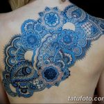 снимка Сини татуировки от 18.10.2017 г. №023 - Сини татуировки -