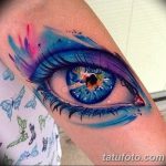 снимка Сини татуировки от 18.10.2017 г. №057 - Сини татуировки -