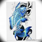 снимка Сини татуировки от 18.10.2017 г. №087 - Сини татуировки -