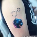 снимка Сини татуировки от 18.10.2017 г. №125 - Сини татуировки -