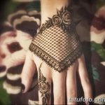 photo كم يموت MECHENDI من 09/30/2017 رقم 004 - كيف موشن -