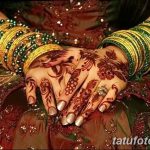 photo كم يموت MECHENDI من 09/30/2017 رقم 005 - كيف MUCHHEN -