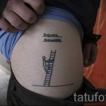 забавна татуировка на стълба