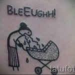 Смешна татуировка на количка