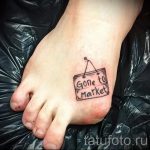 Смешна татуировка на мястото на ампутация на пръст на крака