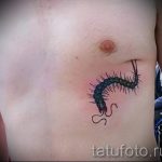 Смешна татуировка на стоножка