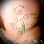 Смешни дизайни на татуировки по тялото