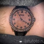 смешна татуировка - реплика часовник