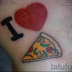 смешна татуировка - обичам пица