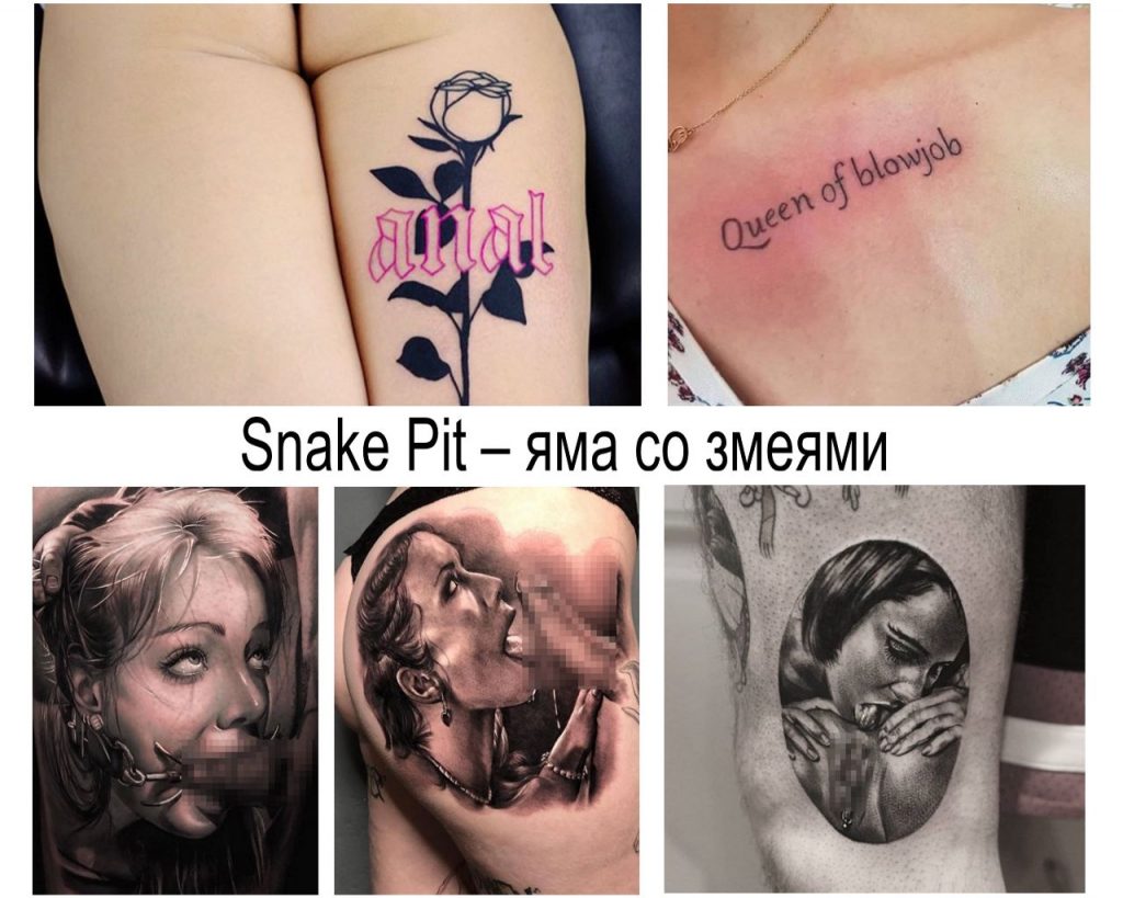 Kígyógödör - kígyógödör - információk és fotók