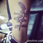 Снимка Модерни татуировки 23.08.2018 №128 - Модерни татуировки -