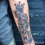 Снимка Модерни татуировки 23.08.2018 №107 - Модерни татуировки -