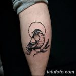 Снимка Модерни татуировки 23.08.2018 №076 - Модерни татуировки -