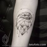 Снимка Модерни татуировки 23.08.2018 №075 - Модерни татуировки -