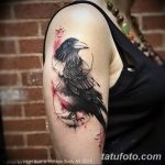 Снимка Модерни татуировки 23.08.2018 №046 - Модерни татуировки -