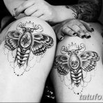 Снимка Модерни татуировки 23.08.2018 №009 - Модерни татуировки -