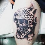 Снимка Модерни татуировки 23.08.2018 №008 - Модерни татуировки -