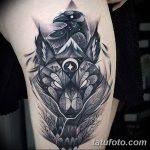 Снимка Модерни татуировки 23.08.2018 №228 - Модерни татуировки -