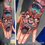 Снимка Модерни татуировки 23.08.2018 №179 - Модерни татуировки -