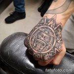 Снимка Модерни татуировки 23.08.2018 №176 - Модерни татуировки -