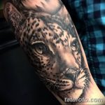 Снимка Модерни татуировки 23.08.2018 №161 - Модерни татуировки -