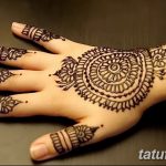 снимка Мехенди стилове от 13.10.2017 №133 - Мехенди стилове -
