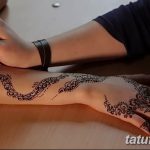 снимка Мехенди стилове от 13.10.2017 №119 - Мехенди стилове -