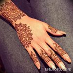снимка Мехенди стилове от 13.10.2017 №112 - Мехенди стилове -