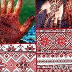 снимка Mehendi стилове от 13.10.2017 №108 - Mehendi стилове -