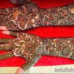 снимка Mehendi стилове от 13.10.2017 №102 - Mehendi стилове -
