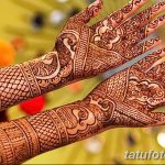 снимка Мехенди стилове от 13.10.2017 №094 - Мехенди стилове -