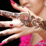 снимка Мехенди стилове от 13.10.2017 №093 - Мехенди стилове -