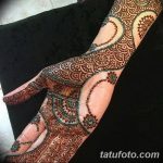 снимка Мехенди стилове от 13.10.2017 №083 - Мехенди стилове -