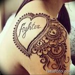 снимка Мехенди стилове от 13.10.2017 №082 - Мехенди стилове -