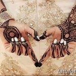 снимка Мехенди стилове от 13.10.2017 №079 - Стилове мехенди -