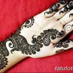 снимка Мехенди стилове от 13.10.2017 №066 - Мехенди стилове -