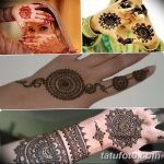 снимка Mehendi стилове от 13.10.2017 №065 - Mehendi стилове -