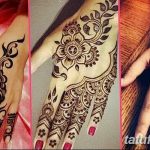 снимка Mehendi стилове от 13.10.2017 №057 - Mehendi стилове -