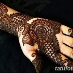 снимка Мехенди стилове от 13.10.2017 № 051 - Мехенди стилове -