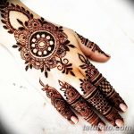 снимка Mehendi стилове от 13.10.2017 №044 - Mehendi стилове -