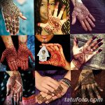 снимка Mehendi стилове от 13.10.2017 №043 - Mehendi стилове -