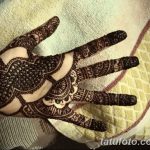 снимка Mehendi стилове от 13.10.2017 №024 - Mehendi стилове -