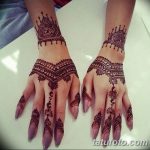 снимка Мехенди стилове от 13.10.2017 №020 - Мехенди стилове -