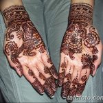 снимка Мехенди стилове от 13.10.2017 №008 - Мехенди стилове -