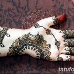 снимка Мехенди стилове от 13.10.2017 №010 - Мехенди стилове -