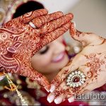 Снимка Сватба mehendi (рисунки с къна) - 22052017 - пример - 003 Сватба mehendi.preview