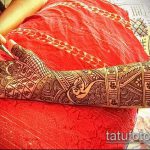 Снимка Сватбено мехенди (рисунки с къна) - 22052017 - пример - 010 Сватбено мехенди