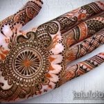 Снимка Сватбено мехенди (рисунки с къна) - 22052017 - пример - 033 Сватбено мехенди