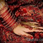 Снимка Сватбено мехенди (рисунки с къна) - 22052017 - пример - 072 Сватбено мехенди